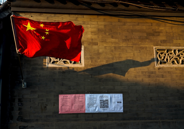 《国旗飘扬》吴强