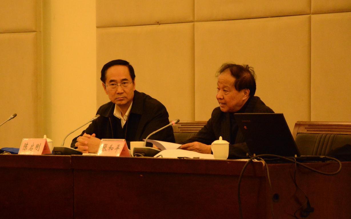 北京市文联主席张和平给学员们做开班动员_副本.jpg 北京市文联主席张和平给学员们做开班动员_副本.jpg