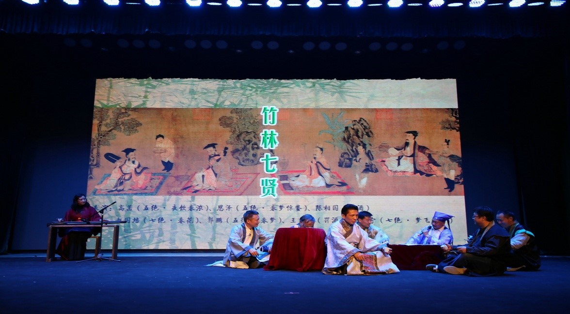 诗人们演绎竹林七贤把酒吟诗