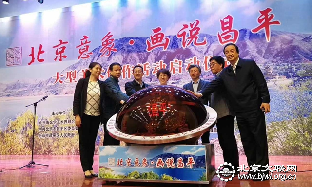 5 启动仪式 5 启动仪式