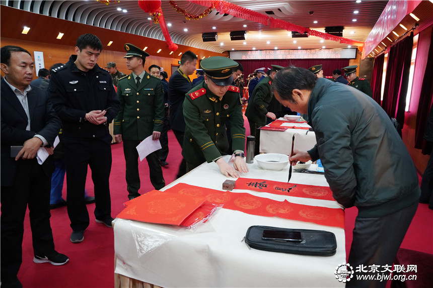 北京书协1月11日赴天安门管委会小礼堂慰问 (4)