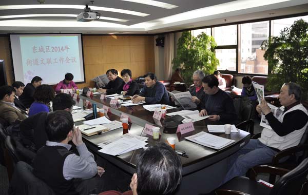 20140218171911359.jpg 20140218171911359.jpg