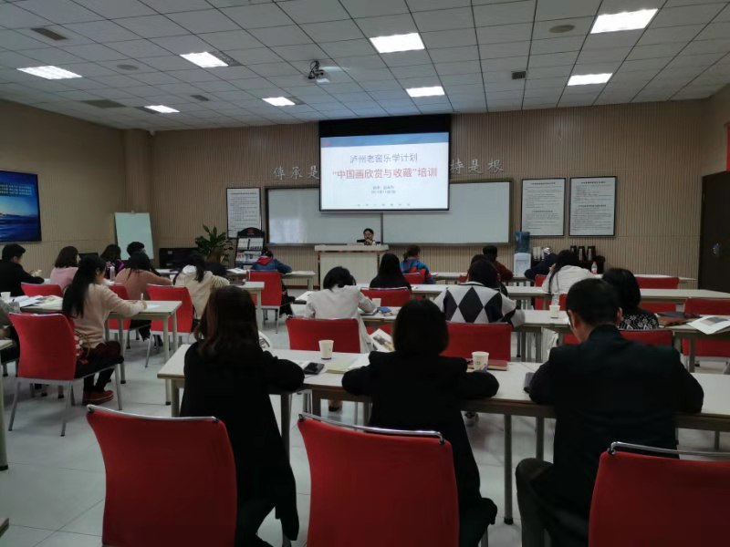 活动现场 活动现场