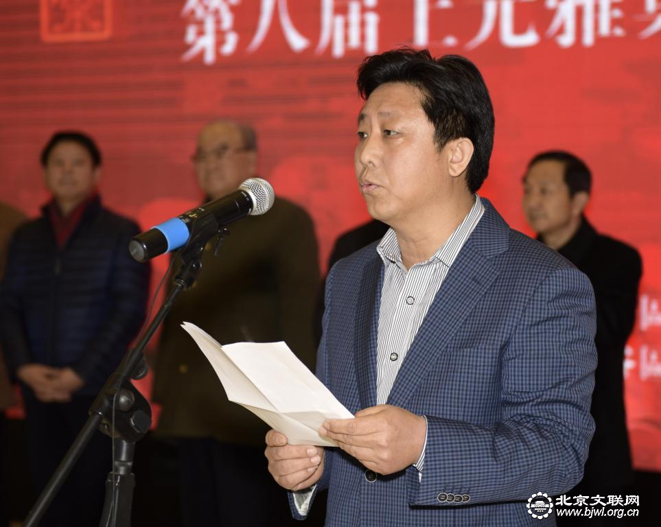 平谷区文联主席胡九军讲话