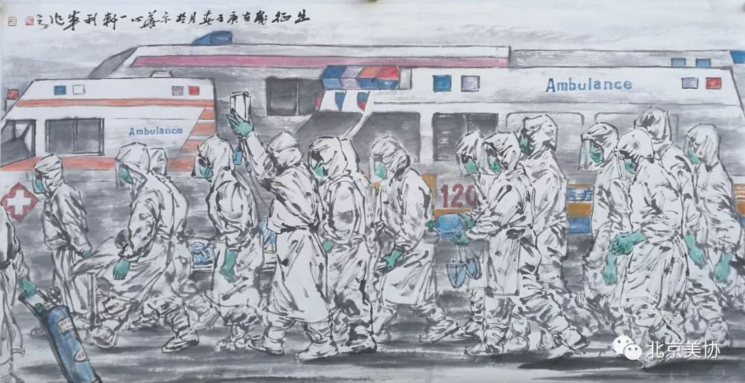 04《出征》  王利军  国画