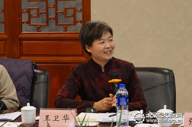 9王教授发言 9王教授发言