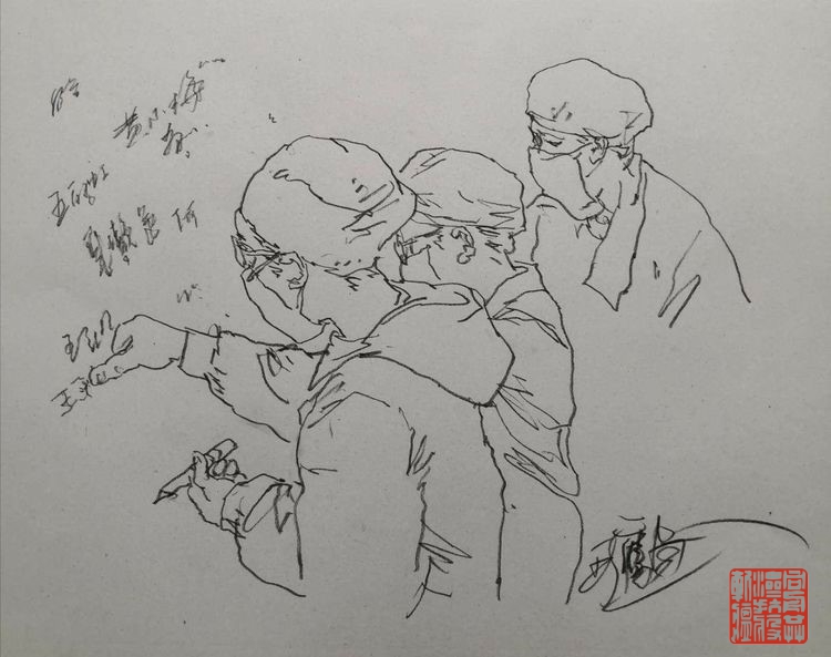 20王鹰作品 20王鹰作品