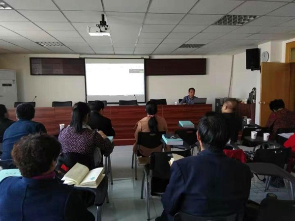 图1培训现场 图1培训现场