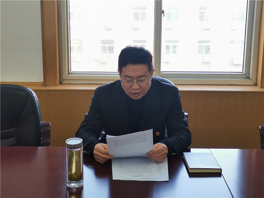 4 张小龙同志代表班子做工作总结 4 张小龙同志代表班子做工作总结