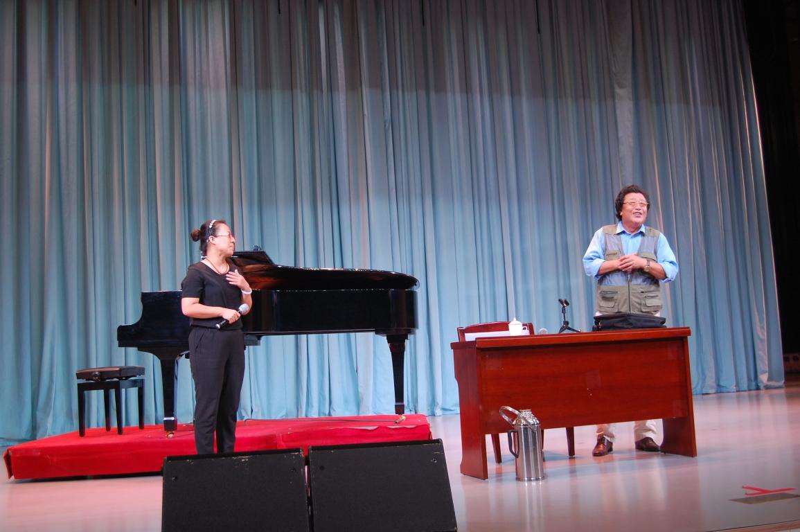 现场互动 现场互动