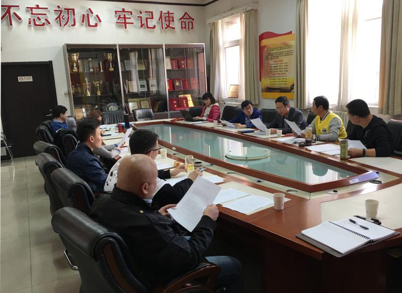 会议现场 会议现场