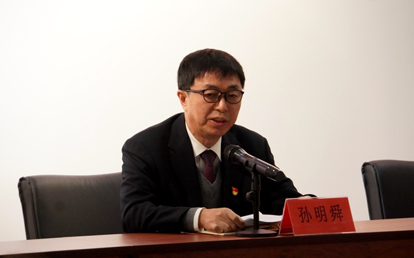 插图2:区文联主席孙明舜讲话 插图2:区文联主席孙明舜讲话