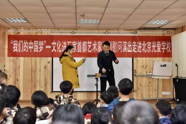 互动魔术 《预言术》北京达达魔术 于童 互动魔术 《预言术》北京达达魔术 于童