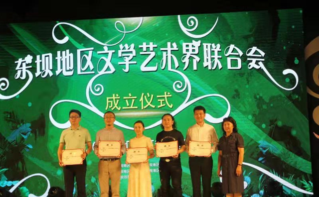 4朝阳区成立第35个街乡文联(张宇晨摄) 4朝阳区成立第35个街乡文联(张宇晨摄)