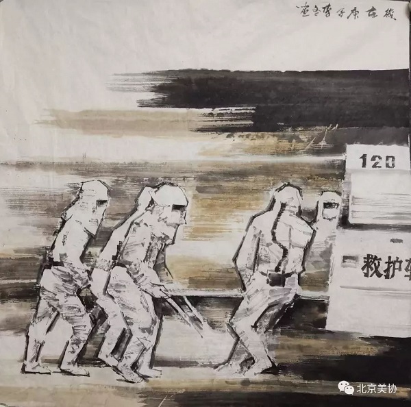 07《与时间赛跑的人》 李冬  国画 07《与时间赛跑的人》 李冬  国画
