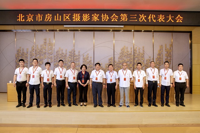 2-摄协新一届领导班子合影 2-摄协新一届领导班子合影