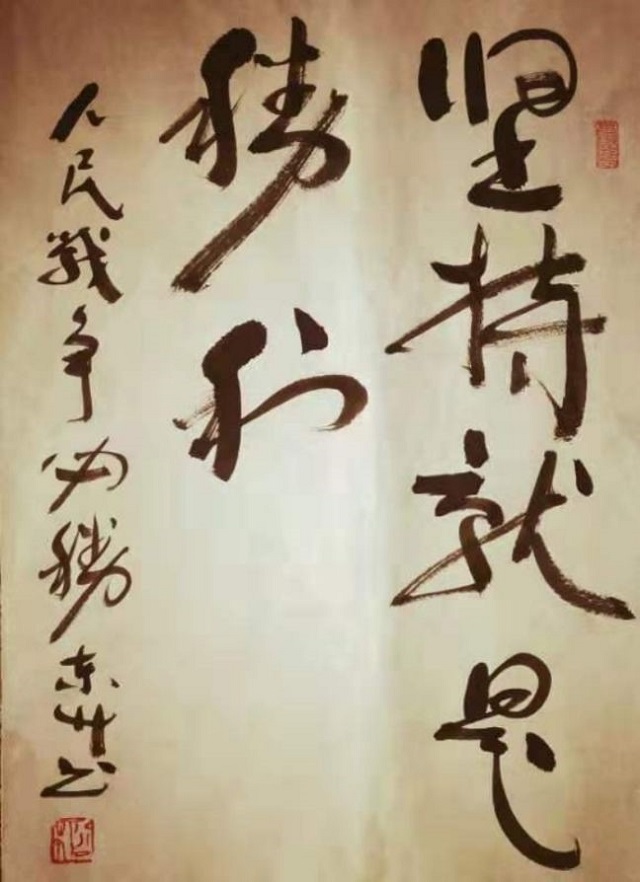 19徐东升 19徐东升