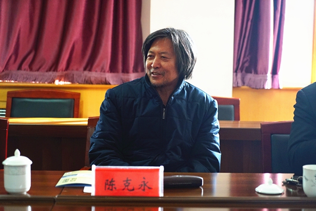 02区文联副主席、区美协主席陈克永讲话 02区文联副主席、区美协主席陈克永讲话