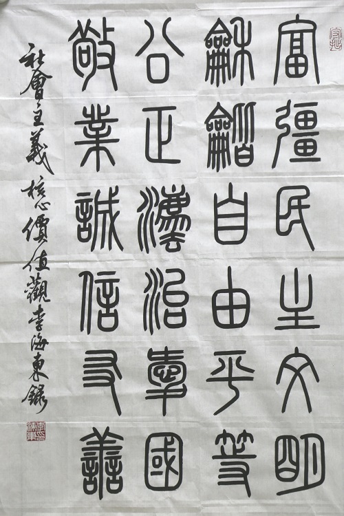 1 1