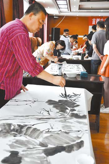 09 首都书画家幅幅作品颂恩情 09 首都书画家幅幅作品颂恩情