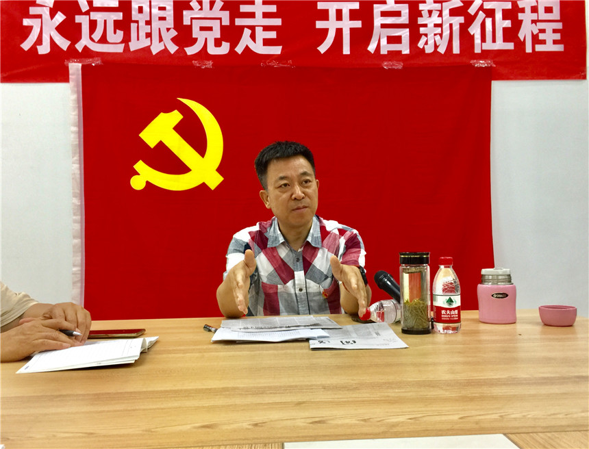 1-区文联党组书记、常务副主席彭天和讲主题党课(孙哲摄) 1-区文联党组书记、常务副主席彭天和讲主题党课(孙哲摄)