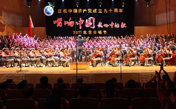 图集：唱响中国，我心中的歌(7/8)