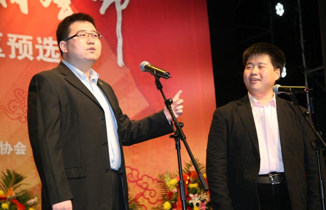 图集：第二届北京青年相声节圆满落下帷幕(5/9)