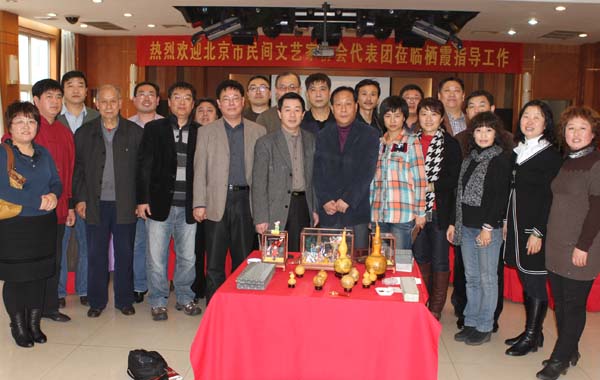 图集：北京民协赴烟台文联进行考察和交流活动(1/4)