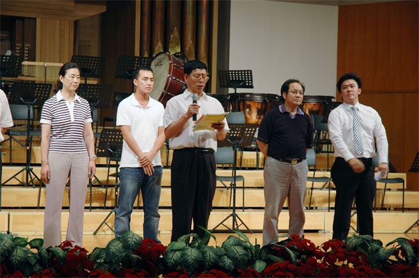 图集：08年管乐节(4/12)