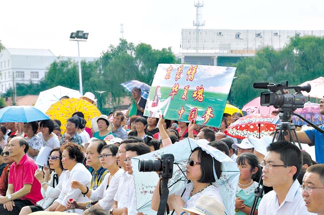 图集：首都文艺家赴内蒙古文化援蒙暨文化交流活动(7/13)
