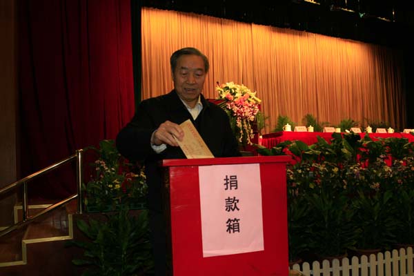 图集：北京市文联召开第七届第八次理事会(24/28)