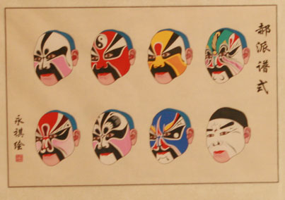 图集：首都文艺家创作精品展(12/12)