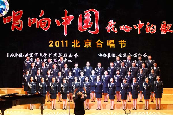 图集：唱响中国，我心中的歌(4/8)