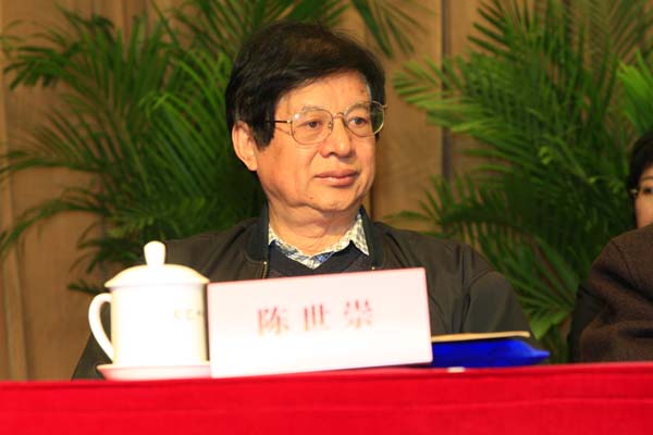 图集：北京市文联召开第七届第八次理事会(12/28)