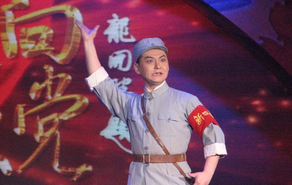 图集：北京市“百人工程”文艺人才向党献礼汇报展演隆重举行(1/14)